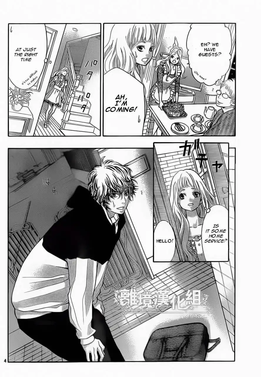 Kyou no Kira-kun Chapter 12 5